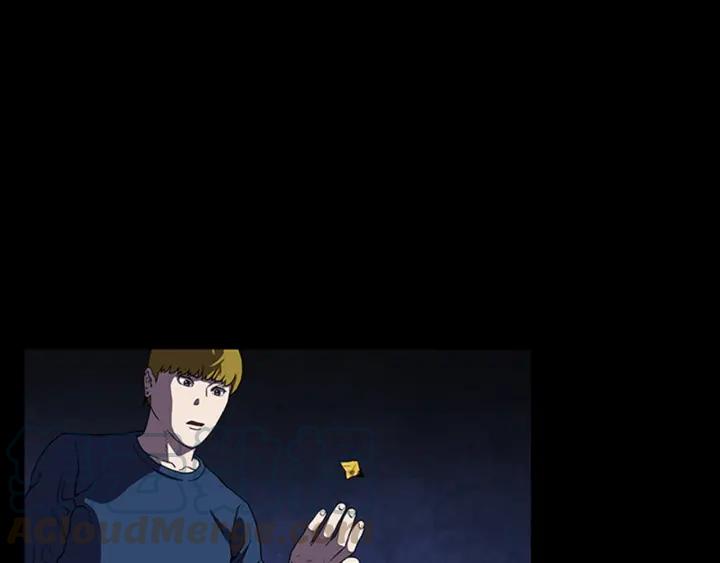 Doom Ch.7 p43