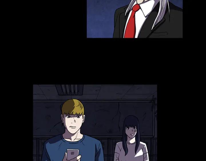 Doom Ch.7 p49