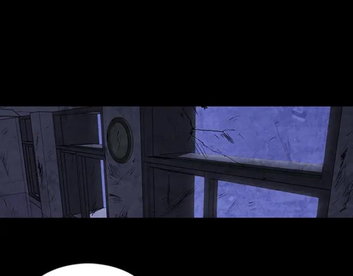 Doom Ch.7 p58