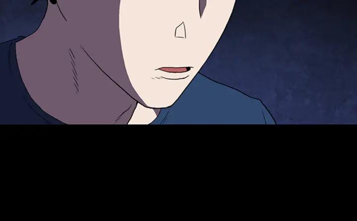 Doom Ch.7 p62