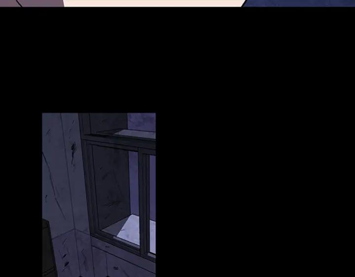 Doom Ch.7 p67