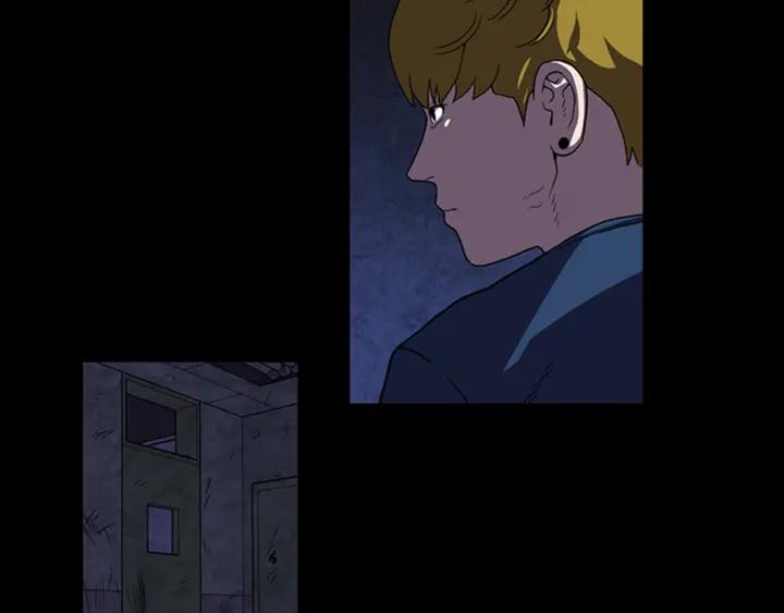 Doom Ch.7 p77