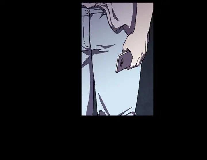 Doom Ch.8 p24