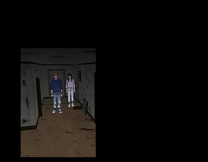Doom Ch.8 p4