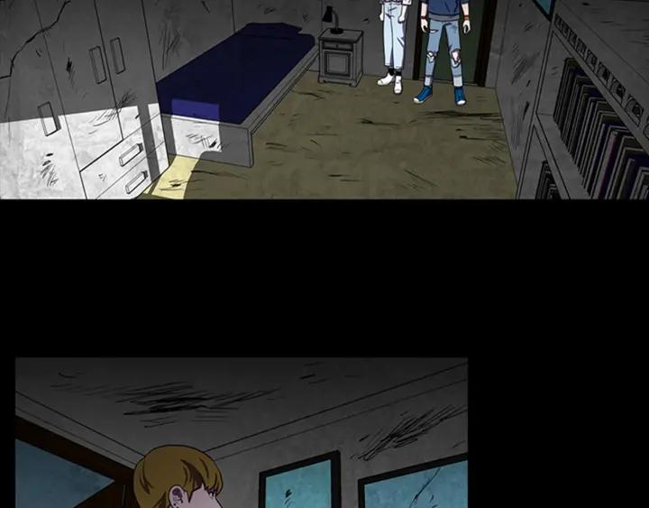 Doom Ch.8 p40