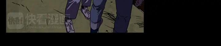 Doom Ch.8 p53
