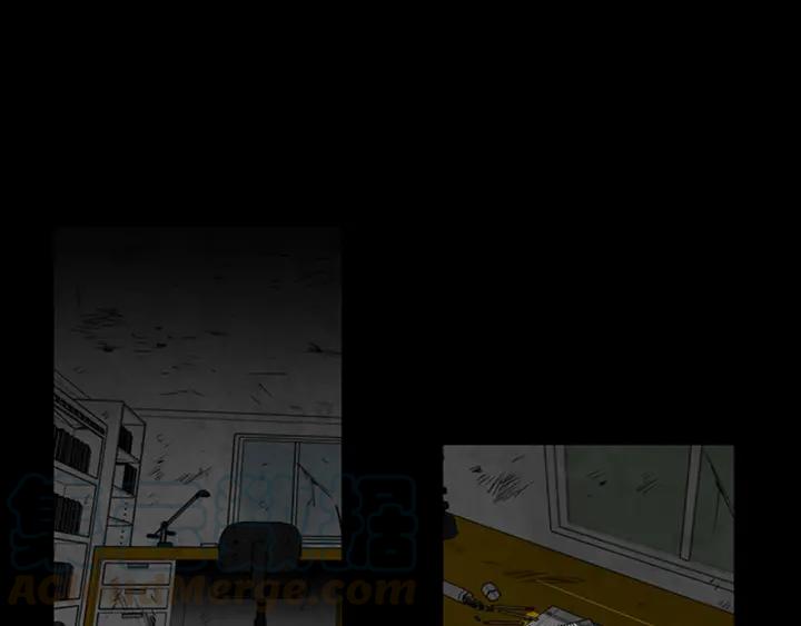 Doom Ch.8 p57