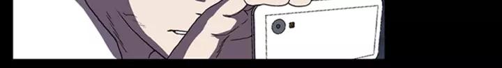 Doom Ch.9 p12