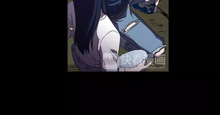 Doom Ch.9 p27