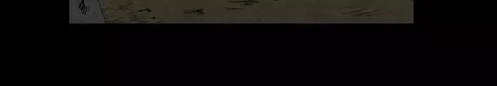 Doom Ch.9 p33