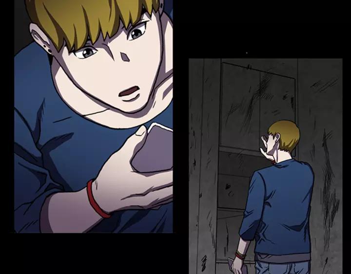 Doom Ch.9 p59