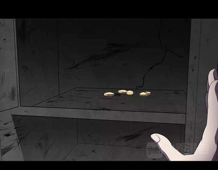 Doom Ch.9 p63