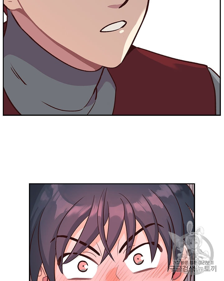 Emperor And The Female Knight Ch.11 p31
