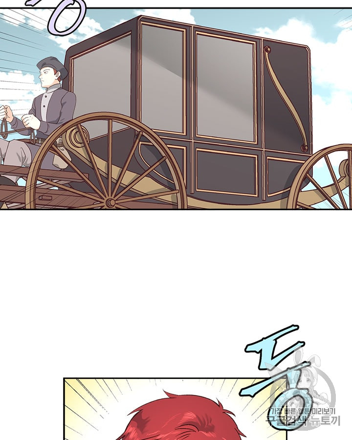 Emperor And The Female Knight Ch.12 p14