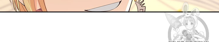 Emperor And The Female Knight Ch.12 p50