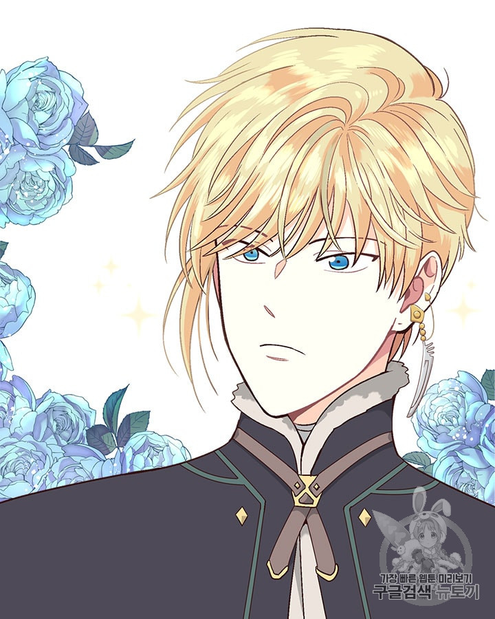 Emperor And The Female Knight Ch.14 p39