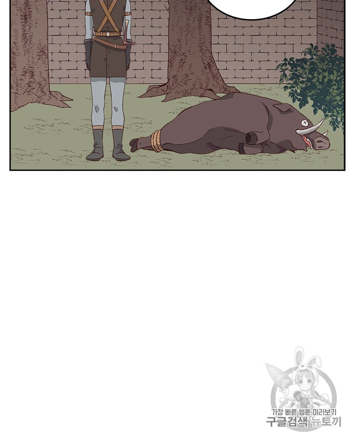 Emperor And The Female Knight Ch.14 p50