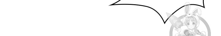 Emperor And The Female Knight Ch.15 p12