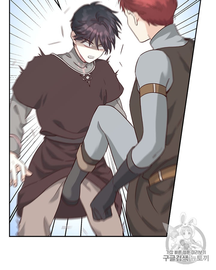 Emperor And The Female Knight Ch.15 p16