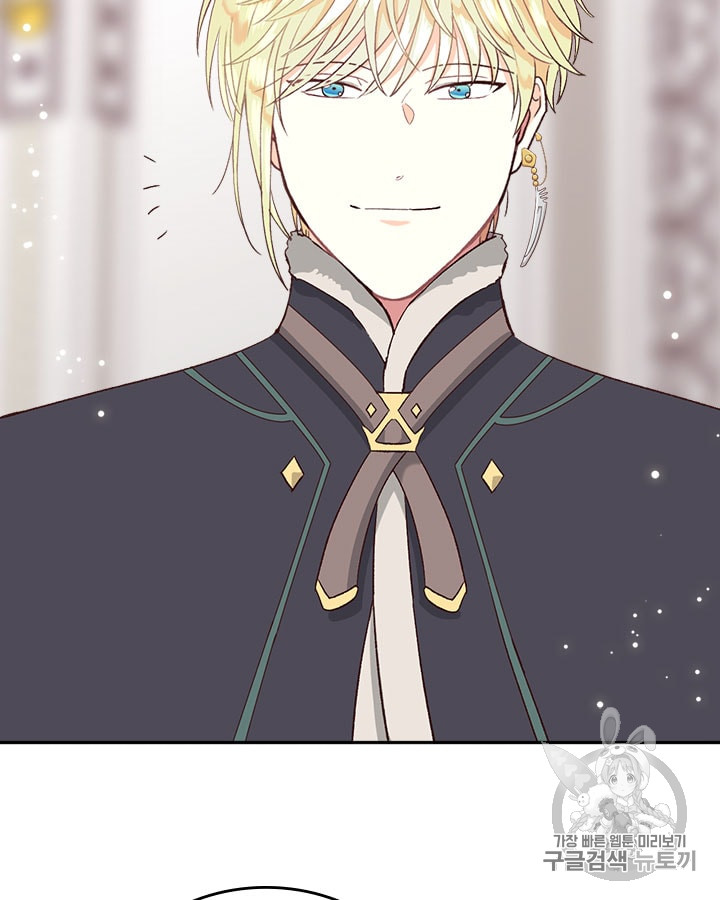 Emperor And The Female Knight Ch.15 p67