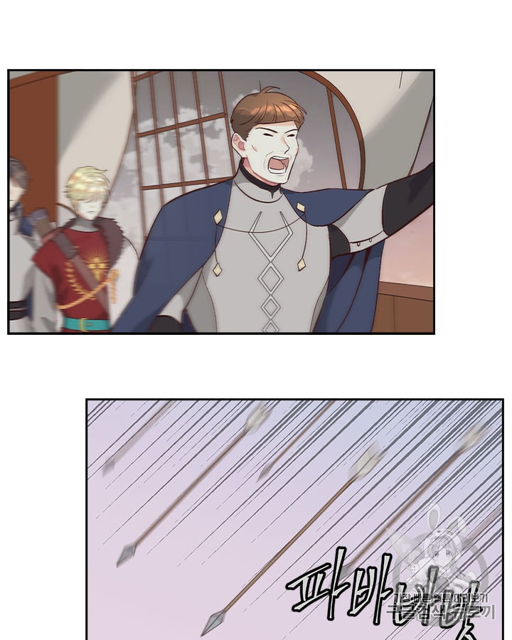 Emperor And The Female Knight Ch.17 p28