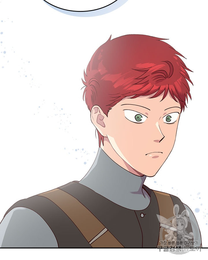 Emperor And The Female Knight Ch.21 p25