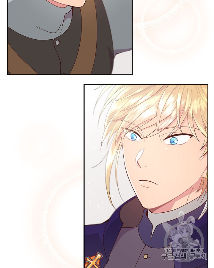 Emperor And The Female Knight Ch.22 p64