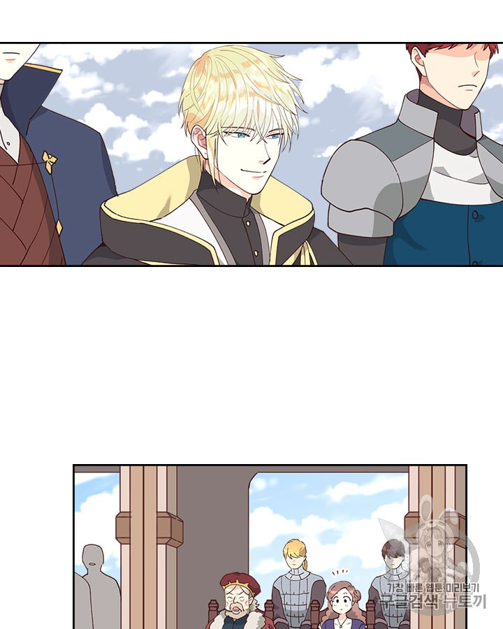 Emperor And The Female Knight Ch.28 p19