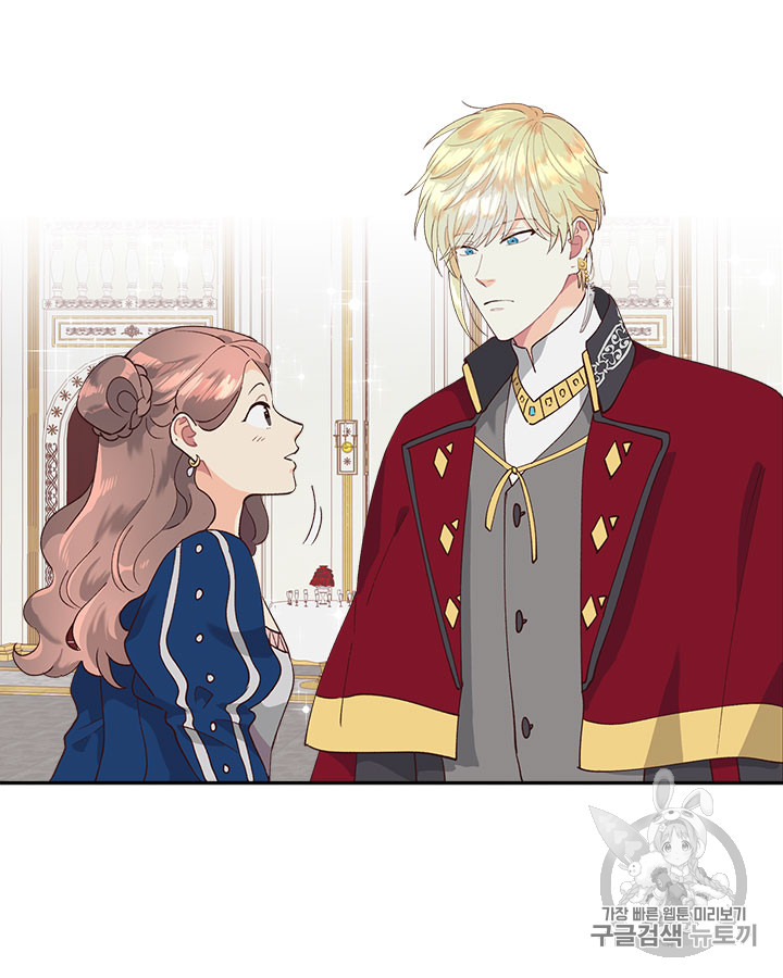 Emperor And The Female Knight Ch.29 p64