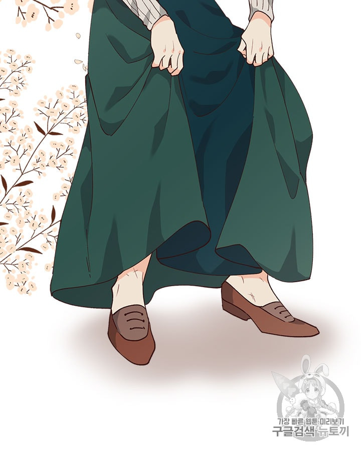 Emperor And The Female Knight Ch.30 p33