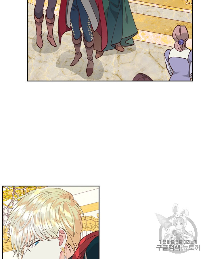 Emperor And The Female Knight Ch.30 p48