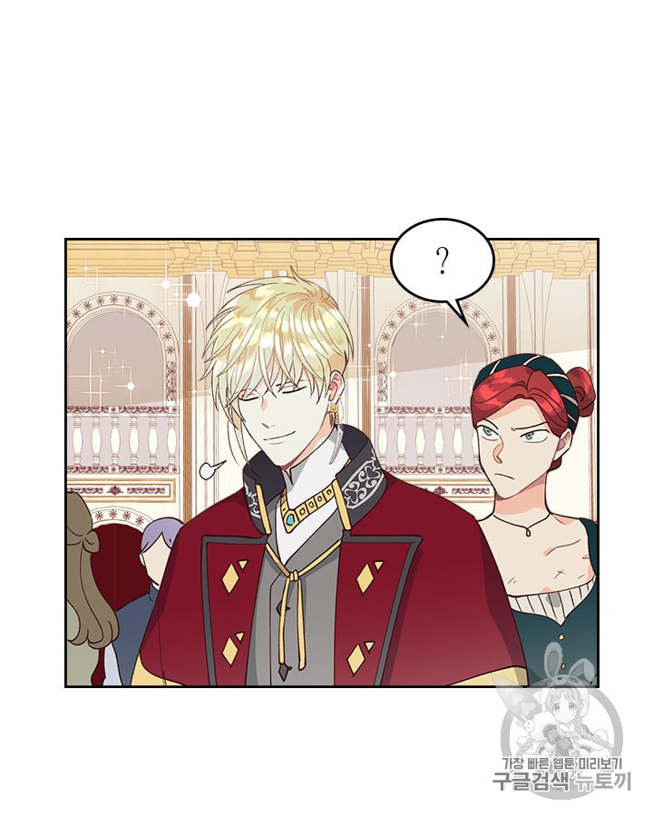 Emperor And The Female Knight Ch.30 p51