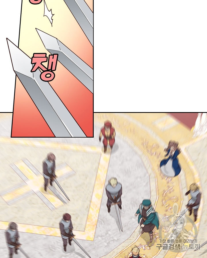 Emperor And The Female Knight Ch.30 p65