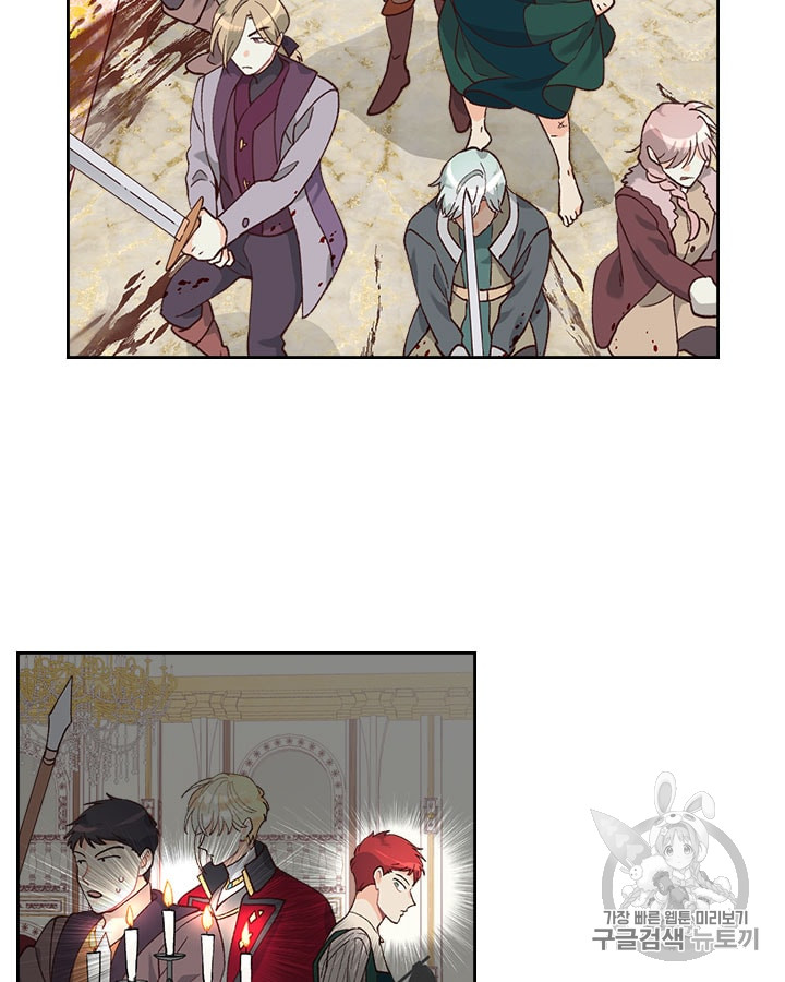 Emperor And The Female Knight Ch.31 p22