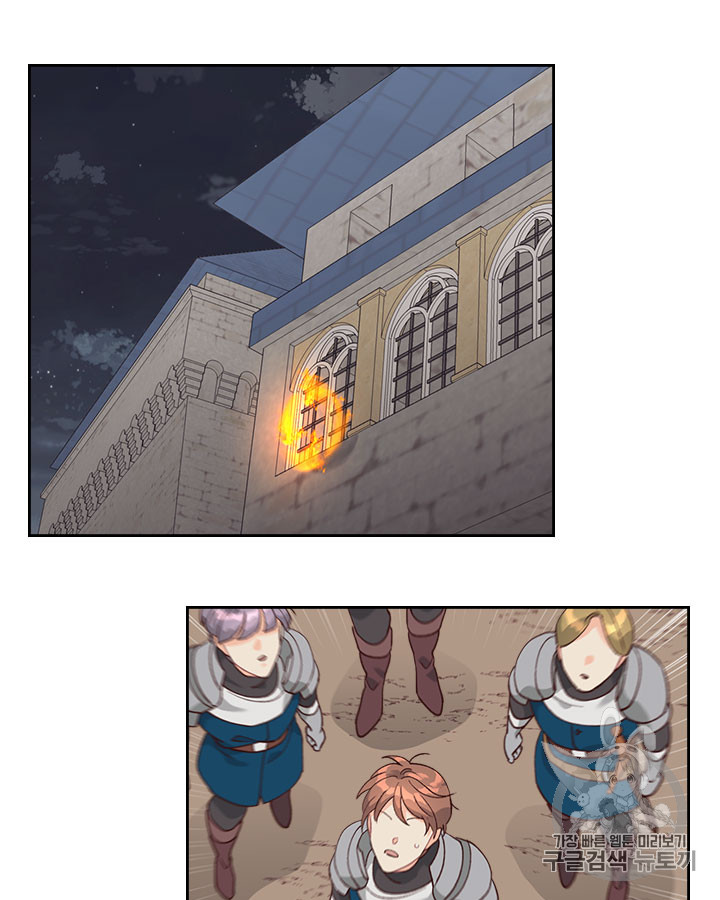 Emperor And The Female Knight Ch.31 p28
