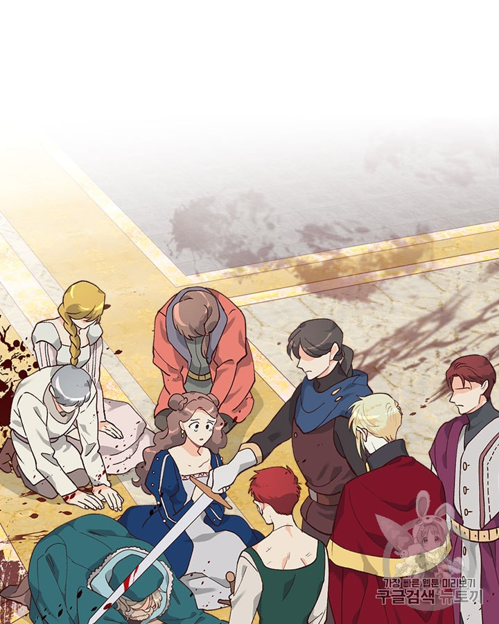 Emperor And The Female Knight Ch.31 p40