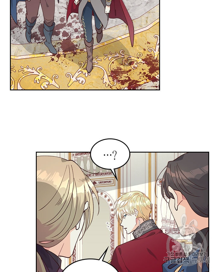 Emperor And The Female Knight Ch.31 p69