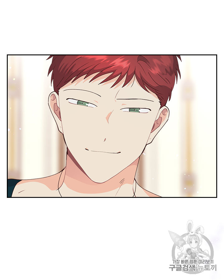 Emperor And The Female Knight Ch.32 p50