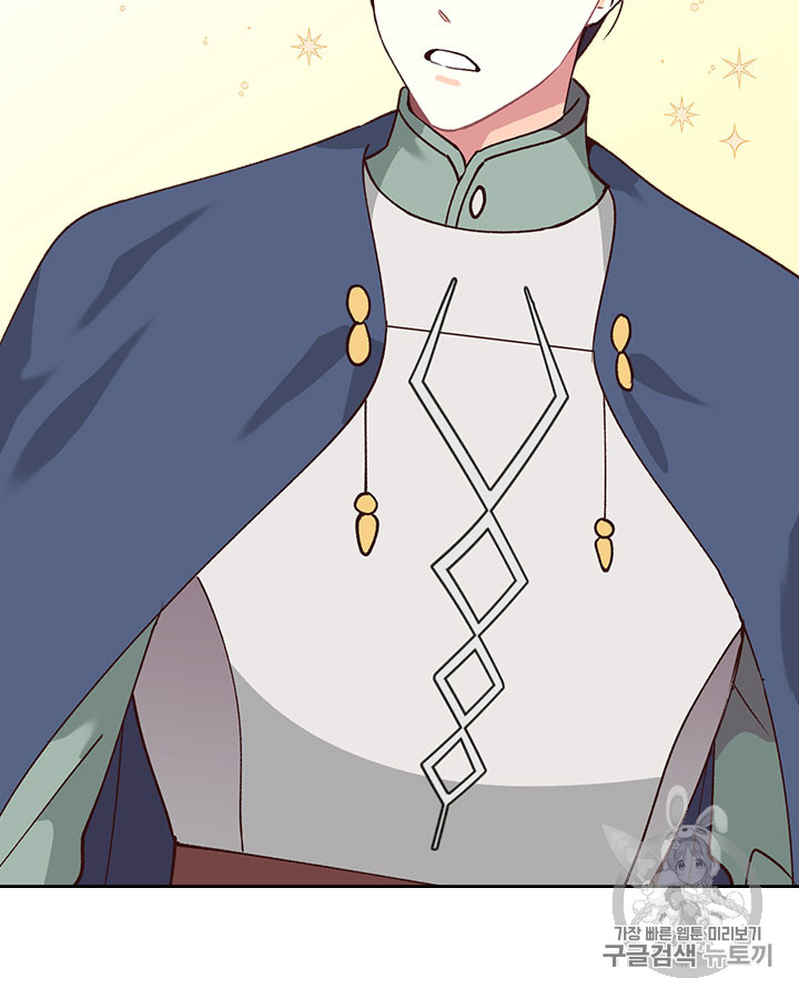 Emperor And The Female Knight Ch.33 p34