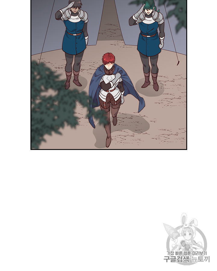 Emperor And The Female Knight Ch.34 p5