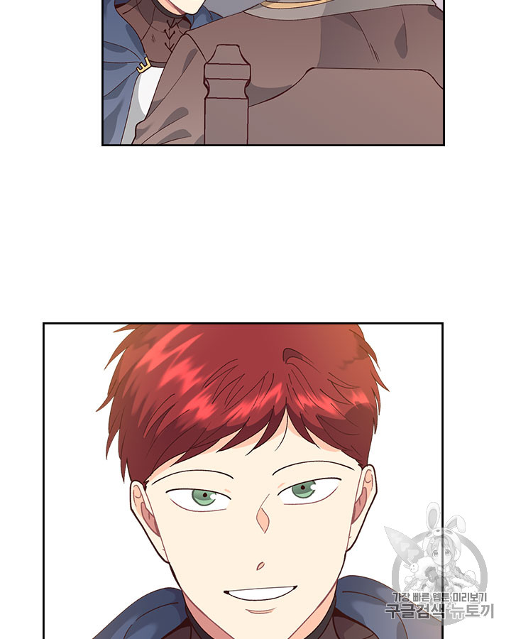 Emperor And The Female Knight Ch.34 p66