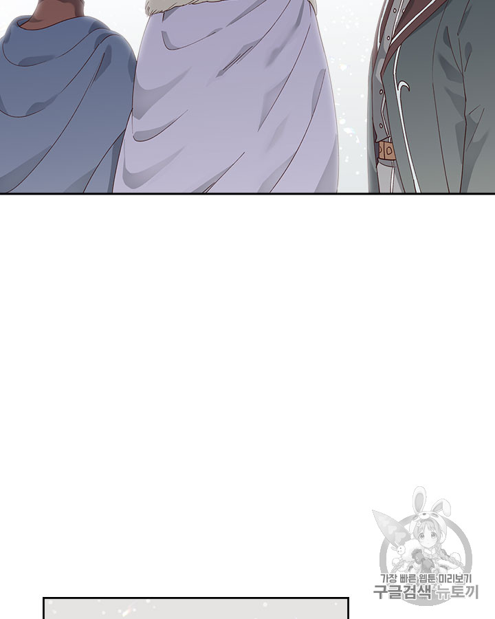 Emperor And The Female Knight Ch.35 p19