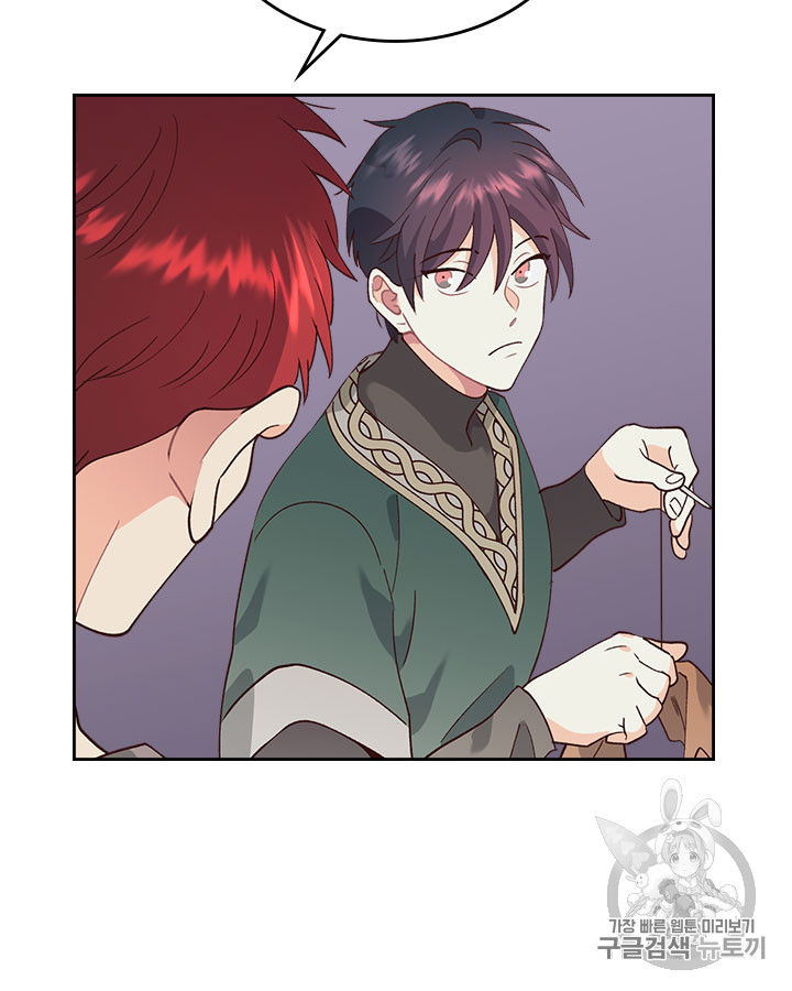 Emperor And The Female Knight Ch.35 p28