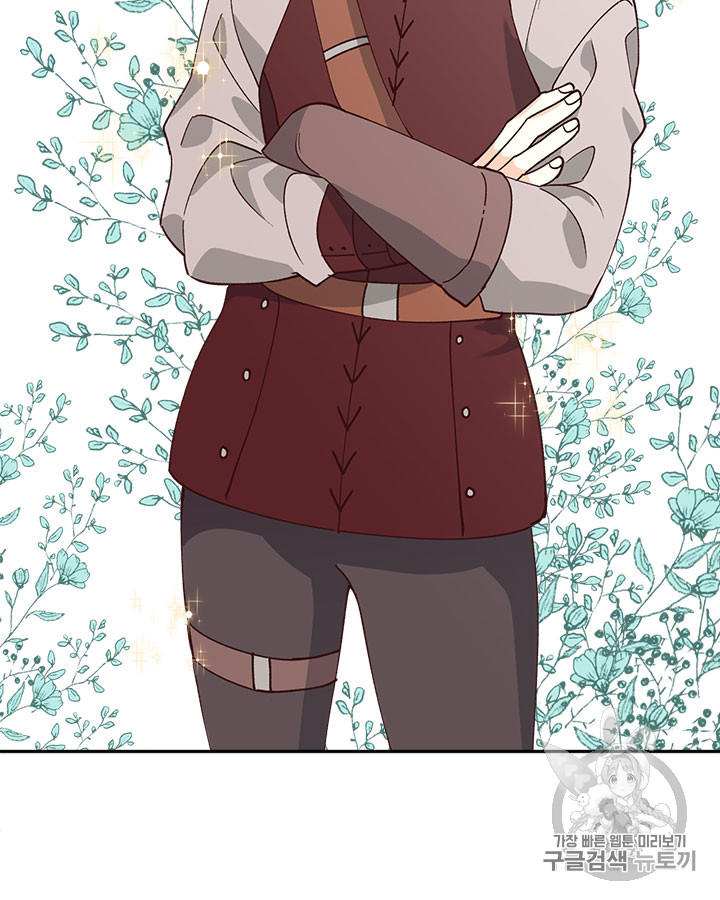 Emperor And The Female Knight Ch.35 p34
