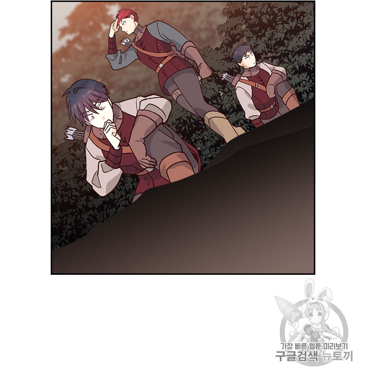 Emperor And The Female Knight Ch.35 p64