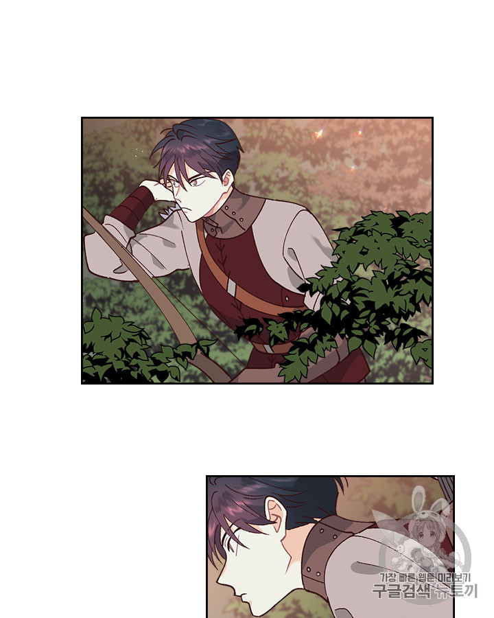 Emperor And The Female Knight Ch.35 p68