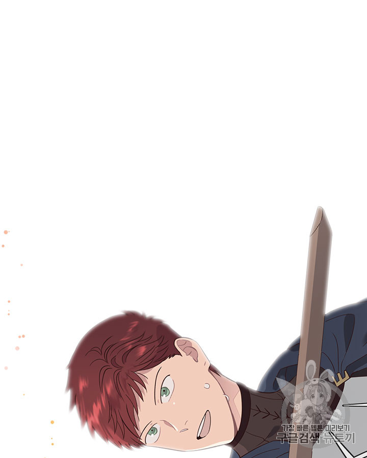 Emperor And The Female Knight Ch.37 p30