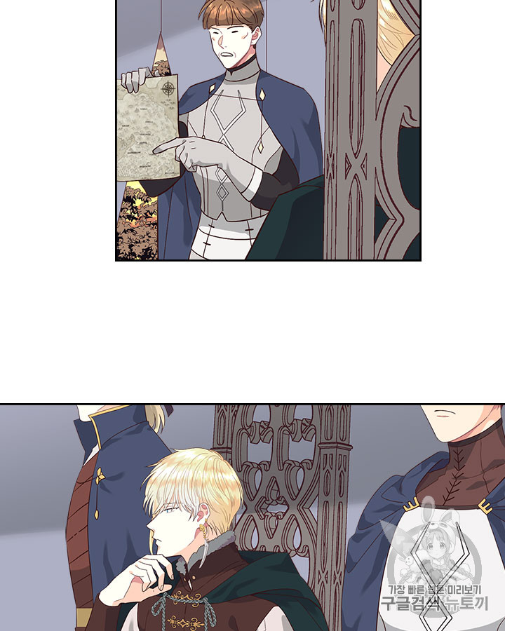 Emperor And The Female Knight Ch.37 p39