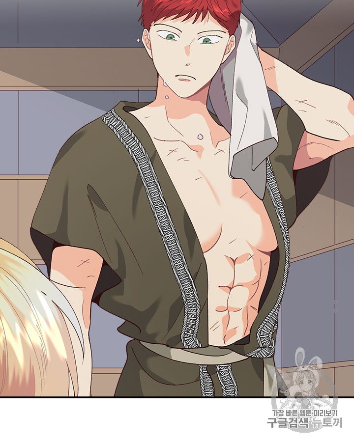 Emperor And The Female Knight Ch.37 p72