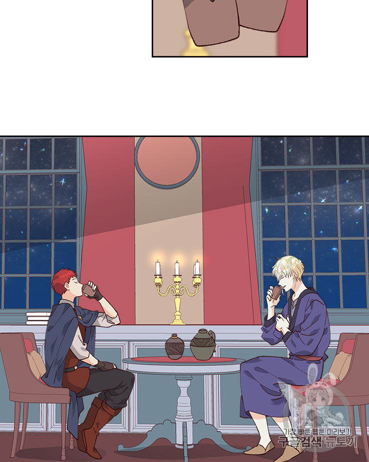 Emperor And The Female Knight Ch.41 p33